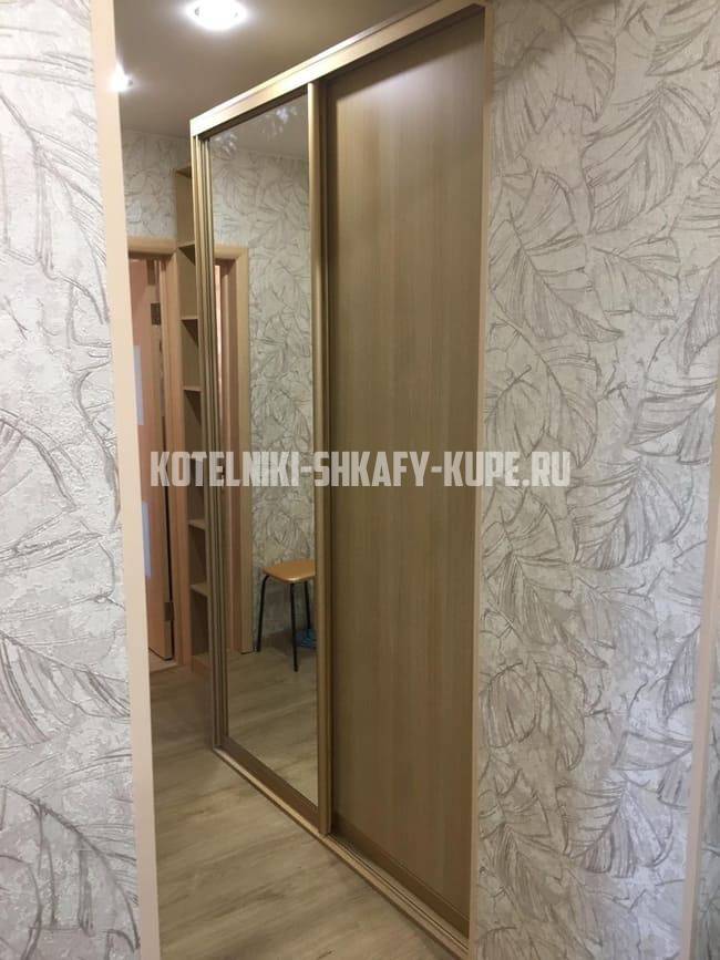 Шкафы для прихожей Котельники